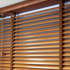 Деревянные жалюзи в кладовку цена. Купить в «Мастерская Жалюзи»